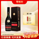 人頭馬（Remy Martin）寶樹(shù)行 人頭馬VSOP375ml 法國干邑白蘭地 原裝進(jìn)口洋酒 375mL 1瓶