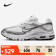 耐克（NIKE）Air Max Moto 2K 女子舒適百搭耐磨低幫復(fù)古跑鞋Air運(yùn)動休閑鞋 HQ2056-103 37.5