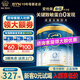 愛(ài)他美（Aptamil）奇跡白罐親熠適度水解嬰幼兒配方益生菌低敏奶粉900g 原裝進(jìn)口 【新客入群立減159元】2段3罐
