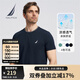 諾帝卡（NAUTICA）【單件直降】男裝春夏新款舒適親膚透氣涼感休閑短袖圓領(lǐng)T恤男 TE4101藏青4NV M