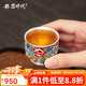 銀器時代景泰藍品茗杯足銀999純手工掐絲琺瑯唐裝茶杯子小容量高檔銀茶杯 60克+證書 30ml 1只