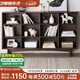 藝柳園實(shí)木書架落地書柜組合書架格子柜簡(jiǎn)約多層收納柜置物架博古架書櫥 150cm多格胡桃色