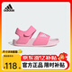 阿迪達(dá)斯 （adidas）Adidas夏男女童魔術(shù)貼沙灘露趾涼鞋GW0344 IH3634 33 碼1/適合腳長200mm