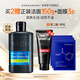 花印男士乳液保濕控油水份乳100ml 清爽乳液保濕男士護(hù)膚品 七夕