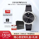 安普里奧·阿瑪尼（Emporio Armani）手表男士 簡約商務(wù)風(fēng)皮帶石英歐美表生日禮物送男友送老公AR2500