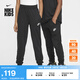 耐克（NIKE）官方男女童CLUB大童針織長褲夏季運(yùn)動褲拼接刺繡FZ5509 010黑/黑/白 160 XL