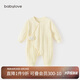 babylove嬰兒連體衣春秋季初生兒寶寶和尚服新生兒衣服滿月哈衣秋裝