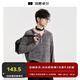 伯爵卓爾亨利領長袖T恤男士2025秋季新款體恤打底衫 T531428 云灰色 L (175)
