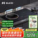 碩高（SUKIO）嵌入式電磁爐雙灶大功率家用爆炒電磁爐凹面臺(tái)嵌兩用電磁爐電陶爐雙爐左凹右平一電一陶OG010