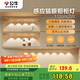 公牛（BULL）感應貓眼櫥柜燈磁吸充電山丘光效展柜玄關(guān)氛圍小夜燈 銀112cm三色