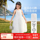 ASK JUNIOR兒童裙子夏蓬蓬裙女童掛脖吊帶連衣裙禮服裙表演裙 白色  120 