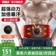 Feble甩脂機(jī)男女通用抖抖機(jī)懶人腹肌健身器震肚子腰帶腹部減神器材 塑型加強(qiáng)版 黑色
