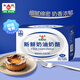 和潤新鮮奶油奶酪1kg  烘焙原料巴斯克蛋糕奶酪棒奶蓋原料 奶油 芝士