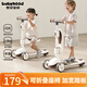 babyhood兒童滑板車(chē)1-3-6歲滑滑車(chē)男女童可坐可騎溜溜車(chē)禮物 折疊二合一款