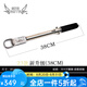 冶豬精工控魚(yú)器五代控魚(yú)鉗子路亞鉗子botr方便攜帶路亞垂釣配件 23款控魚(yú)器升級(jí)版 38CM