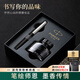 派克（PARKER）鋼筆墨水筆男士商務(wù)送禮免費刻字生日禮物高檔高端父親節(jié)禮物學生成人禮文具練字筆黑筆畢業(yè)禮物 派克黑白夾墨水筆+大墨水禮盒