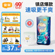 宜嬰新夢(mèng)想家全包臀小內褲2XL34片拉拉褲超薄【品牌直供 安心品質(zhì)】
