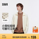 森馬（Semir）針織衫男高領(lǐng)毛衫情侶款開衫外套可內(nèi)搭秋季上衣純色101524106204