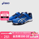 亞瑟士（asics）asics亞瑟士童鞋男女兒童運動鞋訓(xùn)練籃球鞋跑步鞋