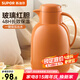 蘇泊爾（SUPOR）保溫壺家用玻璃內(nèi)膽暖水壺大容量熱水瓶學(xué)生宿舍熱水壺保溫水壺 復(fù)古橙【防塵壺嘴】2L