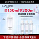 蘭蔻（LANCOME） 凈澈煥膚雙重精華水極光水  護膚 精華液 爽膚水 買(mǎi)150ml享300ml