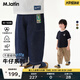馬·拉?。∕.Latin）【牛仔神褲】馬拉丁童裝褲子25夏新款趣味螞蟻印花牛仔褲 牛仔藍 120