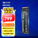 致態(tài)（ZhiTai）長(zhǎng)江存儲(chǔ) 2TB SSD固態(tài)硬盤 NVMe M.2接口 Ti600系列 (PCIe 4.0 產(chǎn)品)