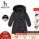 哈吉斯（HAZZYS）【進口款】童裝女童冬新款羽絨服保暖舒適百搭款女童羽絨服 經典黑 165