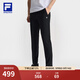 FILA 斐樂(lè )官方男士針織長(cháng)褲2025夏季新款健身運動(dòng)簡(jiǎn)約防曬直口褲 深黑-BK M 170/80A/M