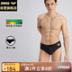 阿瑞娜（arena）泳褲男防尷尬三角舒適柔和速干彈力面料抗氯訓練游泳褲男士黑色