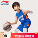 李寧童裝兒童比賽套裝男小大童速干籃球背心短袖短褲套裝150YATV041-3