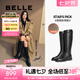 百麗（Belle）七夕禮物周雨彤秦嵐同款雙子星騎士女商場款長靴B9V1DDG4預(yù)售 經(jīng)典版-黑色（絨里） 39