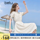 百圖betu女裝2025夏季新款短袖連衣裙撞色邊泡泡袖通勤裙子女2506T53 淺杏色 S