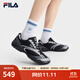 斐樂（FILA）【易烊千璽同款】男鞋德訓鞋運動鞋2025夏季新款跳跳鞋休閑鞋 黑/灰銀-BG 42