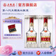 五糧液【周二限時補貼價】第八代五糧液52度濃香型白酒 52度 500mL 2瓶
