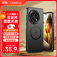 CangHua 適用一加13手機殼磁吸 1+13保護套oneplus13護甲磨砂防摔防滑抗指紋超薄散熱保護殼 CJK20-透黑