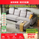 全友（QUANU）沙發(fā)布藝沙發(fā)北歐風(fēng)仿棉麻布科技布沙發(fā)可拆洗沙發(fā)家具 【銀灰色】2.7m布藝沙發(fā)+腳凳+B頭枕*2