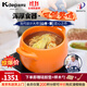 凱得寶（K+dep） 日本日式砂鍋家用燉鍋陶瓷煲湯鍋煲仔飯大小沙鍋明火耐高溫湯煲 百潔布+深鍋橘色 6.5L