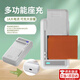 京川旭萬(wàn)能充電器ccd通用型萬(wàn)能充多用LCD液晶充手機相機智能快速電池充 白色多功能DC座充【不含線(xiàn)】