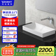 DURAVIT（杜拉維特）臺(tái)盆 陶瓷臺(tái)上盆 高端家用洗手一體面盆 洗手水槽 235560（5mm纖薄盆壁）