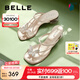百麗（Belle）小福蝶夾腳人字拖女商場(chǎng)款水鉆拖鞋A9K1DBL4 銀色-粗跟款 36 (230mm)
