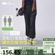 蕉下（beneunder）防曬燈籠褲闊腿冰絲束腳九分褲女士休閑透氣AL20924