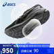 亞瑟士（ASICS）男鞋跑步鞋GEL-KAYANO 30穩(wěn)定支撐輕質(zhì)透氣運(yùn)動(dòng)鞋1011B548