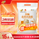 福臨門美味麥香小麥粉10斤