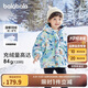 巴拉巴拉童裝女童羽絨服兒童保暖連帽外套小童寶寶冬裝花版潮201423107011
