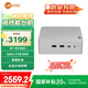聯(lián)想（Lenovo）來酷MINI PRO主機(jī)商務(wù)迷你臺式機(jī)電腦(R7-8745H 32G 1TB SSD)水月銀