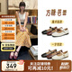 天美意女休閑鞋淺口低跟時(shí)尚女鞋2025春米白色 36