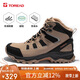 探路者（TOREAD）登山鞋秋冬情侶保暖耐磨防寒越野鞋戶(hù)外高幫徒步鞋TFBBCM91963