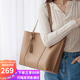 viney牛皮包包女包大容量托特包單肩包手提包生日禮物高級感送女友老婆
