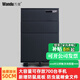 萬度（Wan Du） 鋼制活動文件柜帶輪子三抽屜儲物柜辦公桌下矮柜移動財務(wù)收納柜 黑色側(cè)拉電子密碼鎖活動柜
